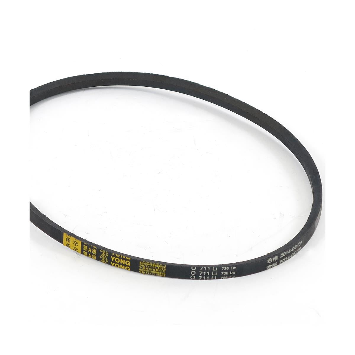fuxtec-keilriemen-o711li-711-mm-f-r-fx-rm-serie image 1