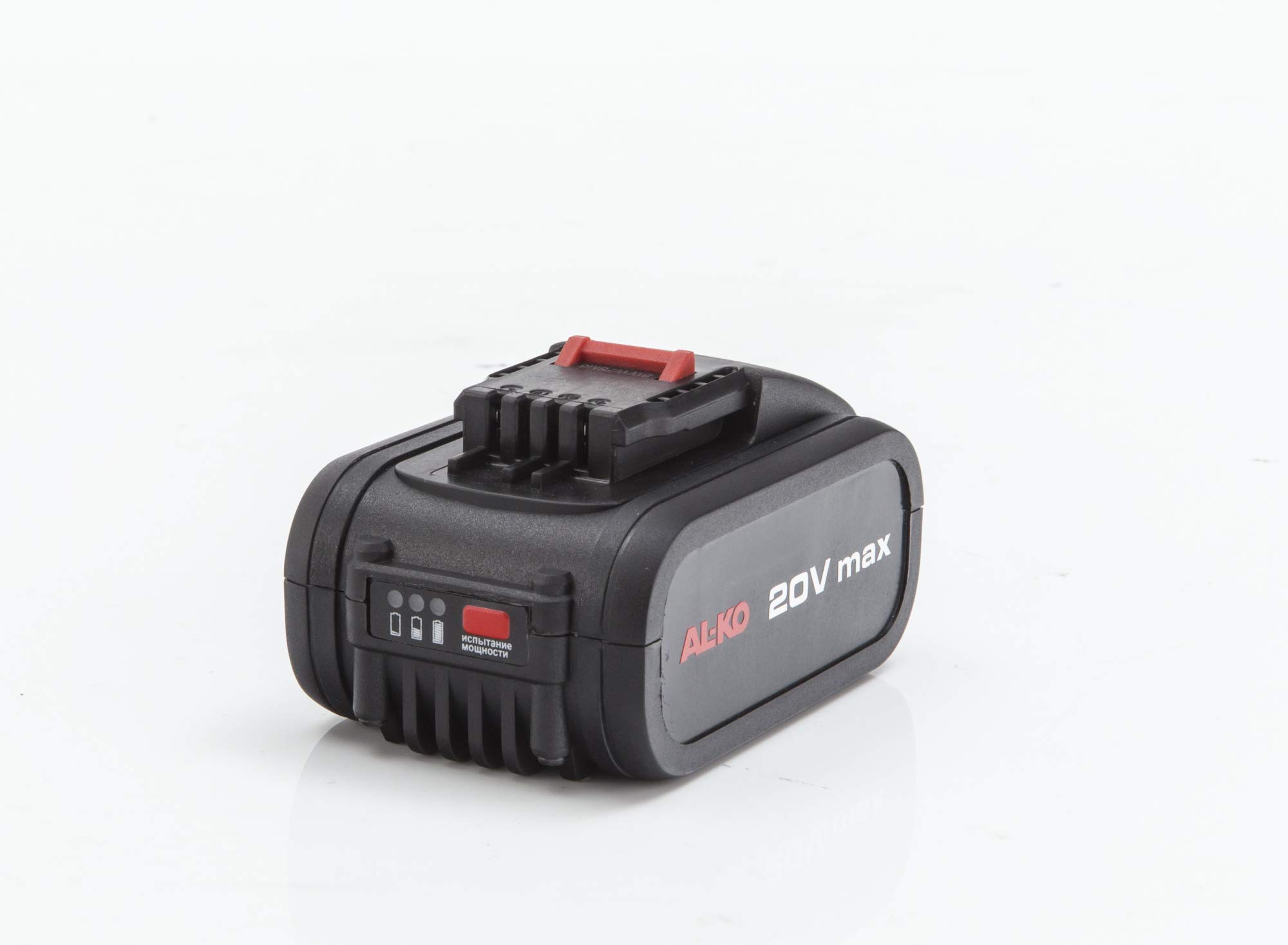 al-ko-easy-flex-c-60-li-schnellladeger-t-20-v-6-a-bis-50-min image 6