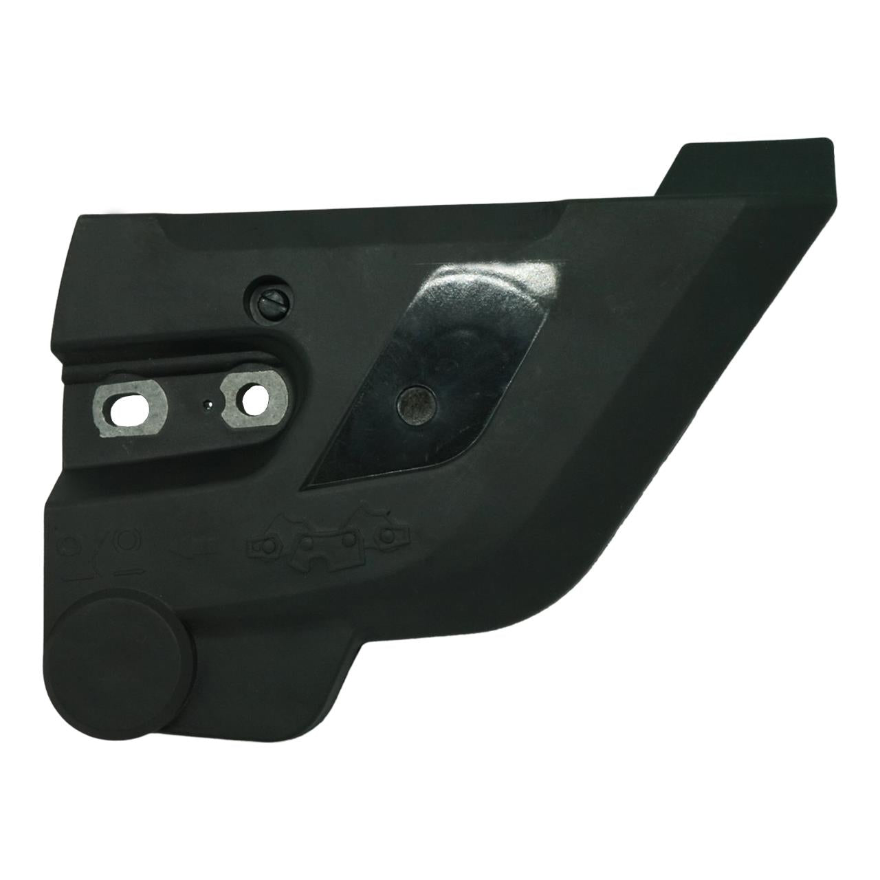 fuxtec-kettenbremse-f-r-fx-ks255-262-kettens-ge image 1